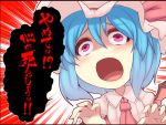  1girl bat_wings blue_hair comic dress hat kuresento open_mouth red_eyes remilia_scarlet shocked_eyes short_hair solo touhou translation_request wings 
