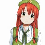  1girl blush braid bust green_eyes hat hong_meiling long_hair redhead ribbon shiba_murashouji smile solo star touhou twin_braids 