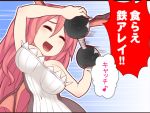  1girl alternate_costume bat_wings breasts comic dumbbell head_wings koakuma kuresento long_hair open_mouth redhead sleeveless smile solo speed_lines touhou translation_request wings 