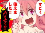  bat_wings breasts cleavage comic head_wings koakuma kuresento long_hair open_mouth red_eyes redhead sleeveless thumbs_up touhou translation_request wings 