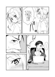 ... 1boy 1girl absurdres blush bob_cut braid closed_mouth comiching computer covering_own_mouth crown_braid dress_shirt ear_ribbon ears_down frown fujimasa_march greyscale hair_slicked_back half-closed_eyes highres implied_hetero jacket kakuteru_sudachi laptop long_sleeves looking_at_another looking_back monochrome shibasaki_kouichi shirt short_hair short_sleeves spoken_ellipsis suit translated trembling umamusume umamusume:_cinderella_gray wing_collar