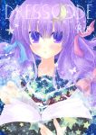  1girl alternate_costume alternate_hairstyle blush book butterfly cover cover_page crescent doujin_cover hair_ornament long_hair patchouli_knowledge purple_hair school_uniform shiromomo solo star touhou violet_eyes 