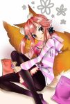  1girl animal_ears breasts caster_(fate/extra) cleavage fate/extra fate_(series) fox_ears fox_tail hair_ribbon hoodie ninzin-no-heta pink_hair ribbon solo tail thigh-highs twintails yellow_eyes 