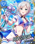  1girl :d anastasia_(idolmaster) blue_eyes blush bracelet character_name diamond_(symbol) earrings idolmaster idolmaster_cinderella_girls jewelry microphone open_mouth short_hair silver_hair skirt smile stage_lights thigh-highs 