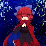  1girl artist_request bow cape red_eyes redhead sekibanki short_hair touhou willow 
