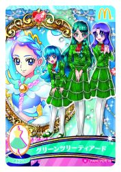  4girls alternate_costume aqua_eyes aqua_hair artist_request ascot blue_background blue_eyes blue_hair blue_shirt border braid bridal_gauntlets card_(medium) closed_mouth collared_shirt commentary_request company_logo crop_top cure_mermaid dual_persona earrings eyelashes frilled_ascot frills full_body gem go!_princess_precure gold_tiara green_shirt green_shoes green_skirt hands_on_lap hands_on_own_thighs happinesscharge_precure! happy high_collar highres hikawa_iona interlocked_fingers jewelry kaidou_minami lace-trimmed_skirt lace_trim leaning_forward long_hair long_sleeves looking_at_another looking_at_viewer magical_girl mary_janes mcdonald's medium_skirt midriff mirror multicolored_hair multiple_girls official_art open_mouth outline own_hands_clasped own_hands_together pantyhose parted_bangs pearl_hair_ornament precure purple_hair red_ascot second-party_source shell shell_earrings shirayuki_hime shirt shoes sidelocks single_braid skirt sparkle standing straight_hair streaked_hair translation_request violet_eyes white_border white_bridal_gauntlets white_outline white_pantyhose 