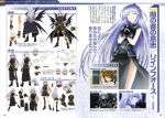  2girls absurdres angry arm_strap artist_request black_dress black_legwear black_panties black_wings brown_hair character_sheet closed_eyes dress facial_mark fingerless_gloves frown gloves highres jacket long_hair lyrical_nanoha mahou_shoujo_lyrical_nanoha mahou_shoujo_lyrical_nanoha_a&#039;s mahou_shoujo_lyrical_nanoha_the_movie_2nd_a&#039;s multiple_girls multiple_wings official_art open_mouth panties red_eyes reinforce sad short_dress short_hair side_slit silver_hair single_thighhigh smile sweater thigh-highs thigh_strap tome_of_the_night_sky underwear wings wrist_straps yagami_hayate 