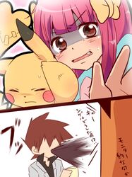  2boys bangs blush bow brown_eyes closed_eyes coffee crossdressinging cup dress hair_bow hair_ornament male multiple_boys nekonekopunyann no_eyes ookido_shigeru pikachu pink_hair pokemon pokemon_(anime) pokemon_(creature) satoshi_(pokemon) shirt sweat translation_request 