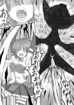  1girl arms_up cape comic dual_wielding highres kosshii_(masa2243) mahou_shoujo_madoka_magica miki_sayaka monochrome open_mouth short_hair skirt thigh-highs translation_request walpurgisnacht_(madoka_magica) 