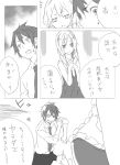  alternate_hairstyle comic futaba_anzu hair_down idolmaster idolmaster_cinderella_girls kanzaki_ranko mashiro_kanna monochrome producer_(idolmaster) translation_request 