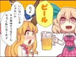  2girls alcohol beer blonde_hair blush bow breasts chain character_request comic dress hair_bow horns ibuki_suika kuresento long_hair multiple_girls orange_eyes orange_hair plaid plaid_dress ribbon smile touhou translation_request 