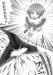  1girl boots breasts cape cleavage comic dual_wielding gloves highres kosshii_(masa2243) mahou_shoujo_madoka_magica miki_sayaka monochrome short_hair skirt sword thigh-highs translation_request walpurgisnacht_(madoka_magica) weapon 