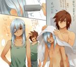  2boys blue_hair blush brown_hair closed_eyes genda_koujirou hair_brush hair_brushing inazuma_eleven inazuma_eleven_(series) long_hair male mizuhara_aki multiple_boys navel nipples nude open_mouth sakuma_jirou towel 