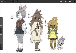  3girls :< :3 animal_ears apron arms_at_sides art_program_in_frame black_shoes black_skirt blue_dress blue_eyes bob_cut body_fur brown_fur brown_hair brown_socks capelet character_name child chinese_commentary chinese_text closed_mouth collared_dress collared_shirt commentary_request dress full_body furry furry_female green_necktie grey_fur grey_hair hair_flaps hair_ornament hair_tie hairclip half-closed_eyes hand_up happy holding holding_stuffed_toy huanglading_(magiace) kneehighs legs_together long_hair long_sleeves looking_at_viewer looking_to_the_side magiace miniskirt multiple_girls necktie open_mouth original plaid_clothes plaid_vest pleated_skirt rabbit_ears rabbit_girl rabbit_tail sandals school_uniform shengdan_(magiace) shirt shirt_tucked_in shoes short_dress short_hair short_sleeves short_tail siblings simple_background sisters sketch skirt smile socks songrong_(magiace) standing star_(symbol) star_hair_ornament stuffed_animal stuffed_rabbit stuffed_toy sweater_vest tail topknot translated two-tone_fur vest white_background white_capelet white_dress white_fur white_sandals white_shirt white_shoes white_socks yellow_apron yellow_eyes 