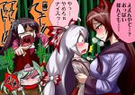  /\/\/\ 4girls anger_vein angry animal_ears asymmetrical_docking black_hair blush breast_hold breast_press brown_hair dress_shirt embarrassed ex-keine fujiwara_no_mokou green_hair hair_ribbon horn_ribbon horns houraisan_kaguya imaizumi_kagerou kamishirasawa_keine long_hair multiple_girls nukarumi_noren open_mouth red_eyes ribbon shirt silver_hair skirt stepped_on suspenders tears touhou very_long_hair wolf_ears yuri 