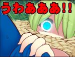  1girl blue_eyes comic daiyousei glowing glowing_eye grabbing green_hair hair_over_one_eye hand_on_leg head_in_the_ground kuresento one_eye_covered shaded_face short_hair solo touhou translation_request trembling 