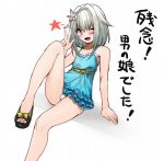  1boy androgynous bare_arms bare_legs bare_shoulders blush bulge dress erubo flower hair_flower hair_intakes hair_ornament knee_up male open_mouth original red_eyes short_dress short_hair silver_hair simple_background smile solo star too_bad!_it_was_just_me! translated trap v white_background wink yohane_bonaventura 