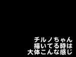  black_background comic kuresento simple_background text translation_request 