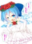  1girl blue_eyes blue_hair bow cirno comic dress fang flower gloves hair_bow kuresento open_mouth rose short_hair smile solo touhou translation_request white_dress white_gloves wings 