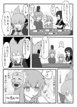  bracelet building cape earmuffs feeding food hat hata_no_kokoro highres hijiri_byakuren indozou jewelry long_hair mask monochrome sitting soga_no_tojiko table tate_eboshi touhou toyosatomimi_no_miko translation_request 