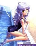  1girl absurdres angel_beats! arched_back ass barefoot goto_p hat hat_removed headwear_removed highres leg_up long_hair looking_at_viewer one_side_up partially_submerged pool poolside scan school_swimsuit silver_hair solo swim_cap swimsuit tachibana_kanade wet wet_hair yellow_eyes 