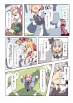  1boy 6+girls blonde_hair blue_dress blue_eyes bow bun_cover clenched_teeth comic double_bun dress flying fuukadia_(narcolepsy) ghost grey_eyes hair_bow hair_bun hair_ribbon hat hat_ribbon horn horns hoshiguma_yuugi ibaraki_kasen ibuki_suika izayoi_sakuya konpaku_youki long_hair long_sleeves maid maid_headdress multiple_girls open_mouth outstretched_arms pink_eyes pink_hair purple_dress ribbon saigyouji_yuyuko saigyouji_yuyuko_(living) sash short_hair silver_hair smile touhou translation_request very_long_hair wide_sleeves yakumo_yukari 