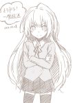  1girl aisaka_taiga crossed_arms dated long_hair monochrome satsumi simple_background smile solo thighhighs toradora! translation_request very_long_hair white_background 