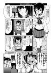  camcorder comic girls_und_panzer harada_shoutarou highres kawashima_momo koyama_yuzu monochrome monocle multiple_girls school_uniform short_hair tears translation_request 