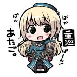  1girl arm_up atago_(kantai_collection) black_gloves blonde_hair blush breasts chibi es_(eisis) gloves green_eyes hat kantai_collection long_hair looking_at_viewer military military_uniform open_mouth personification smile solo uniform waving 