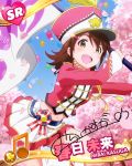  1girl :d brown_eyes brown_hair character_name cherry_blossoms flag hair_ornament hairclip hat idolmaster idolmaster_million_live! kasuga_mirai looking_at_viewer official_art open_mouth skirt smile uniform 