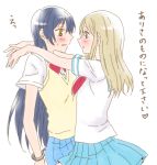  2girls ayase_arisa black_hair blonde_hair blue_eyes blush long_hair love_live!_school_idol_project monochrome multiple_girls open_mouth school_uniform shiratamama skirt sonoda_umi surprised translation_request twintails yuri 