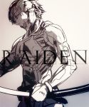  1boy ataraxa cyborg metal_gear_solid metal_gear_solid_4 monochrome raiden solo sword weapon 