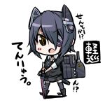  1girl black_hair black_legwear blush breasts chibi es_(eisis) eyepatch fingerless_gloves gloves headgear kantai_collection open_mouth personification planted_sword planted_weapon school_uniform short_hair skirt solo sword tenryuu_(kantai_collection) thigh-highs weapon yellow_eyes 