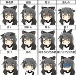  1girl ai635623656 anger_vein blake_belladonna bow chart expressions hair_bow heart long_hair no_mouth rwby simple_background sweatdrop tagme white_background 