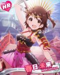  1girl :d armor brown_eyes brown_hair character_name hair_ornament hairclip idolmaster idolmaster_cinderella_girls japanese_clothes jewelry kasuga_mirai official_art open_mouth skirt smile 