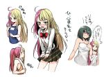  /\/\/\ ahoge blonde_hair blush bow braid breasts character_request cleavage collarbone erubo fang green_eyes long_sleeves multicolored_hair open_mouth original pink_hair school_swimsuit school_uniform side_braid single_braid skirt sleeveless sweatdrop swimsuit tears theodor_bachstein towel translation_request two-tone_hair violet_eyes white_background 
