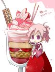  :t chibi collared_shirt condensation cup food frown fruit glass ice_cream melty_blood pink_hair pocky riesbyfe_stridberg simple_background six_(fnrptal1010) spoon sprinkles strawberry sundae tsukihime uniform vest violet_eyes wafer white_background 