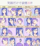  2girls :d bare_shoulders blue_hair chart closed_eyes couple dokidoki!_precure drooling embarrassed expressions glasses hand_on_another&#039;s_cheek hand_on_another&#039;s_face happy heart highres hishikawa_rikka kenzaki_makoto long_hair multiple_girls negom open_mouth petting precure purple_hair reading school_uniform short_hair smile spoken_heart tears trembling wink yuri 