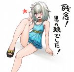  1boy ;d androgynous bare_arms bare_legs bare_shoulders blush bulge dress erubo flower frilled_dress frills hair_flower hair_intakes hair_ornament knee_up male open_mouth original red_eyes short_dress short_hair silver_hair simple_background smile solo star too_bad!_it_was_just_me! translated trap v white_background wink yohane_bonaventura 