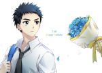  1boy birthday blue_eyes blue_flower blue_hair flower kasamatsu_yukio kuroko_no_basuke mca_(dessert_candy) necktie open_mouth short_hair 