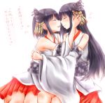  2girls black_hair blush closed_eyes flower fusou_(kantai_collection) highres hug kantai_collection kiyonaka_rei long_hair multiple_girls open_mouth short_hair short_sleeves smile translation_request yamashiro_(kantai_collection) yuri 