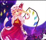  1girl arm_ribbon ascot blonde_hair chain flandre_scarlet full_moon hand_to_own_mouth hat laevatein moon night open_mouth red_eyes remirya_koumakan short_hair side_ponytail skirt skirt_set solo touhou wings 