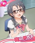  1girl :d blue_hair bow character_name glasses heart homework idolmaster idolmaster_million_live! long_hair looking_at_viewer open_mouth pencil red_eyes school_uniform smile takayama_sayoko twintails 