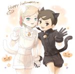  2boys animal_ears aoyama_shunsuke bell blue_eyes brown_eyes brown_hair cat_ears cat_tail gloves halloween happy_halloween ichino_nanasuke inazuma_eleven_(series) inazuma_eleven_go jack-o&#039;-lantern jingle_bell kemonomimi_mode male mizuhara_aki multiple_boys open_mouth short_hair star tail 