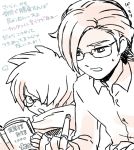  2boys bespectacled book glasses hair_over_one_eye inazuma_eleven_(series) inazuma_eleven_go kurama_norihito male minamisawa_atsushi mizuhara_aki monochrome multiple_boys open_mouth translation_request white_background 