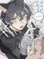  2boys absurdres alternate_costume apron black_hair black_shirt brown_collar chinese_commentary chunaizhanshi23057 closed_eyes closed_mouth collar colored_eyelashes commentary_request crossdressing enmaided four-finger_heart_hands gloves grey_eyes hair_between_eyes hair_intakes hatsutori_hajime heart heart_hands highres juliet_sleeves long_hair long_sleeves maid male_focus male_maid multiple_boys open_mouth pink_hair puffy_sleeves saibou_shinkyoku shirt short_hair smile speech_bubble spoken_notice_lines translation_request utsugi_noriyuki white_apron white_gloves white_shirt 