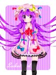  1girl black_legwear crescent hair_ribbon hat highres kyapinetzu lace lace-trimmed_thighhighs long_hair patchouli_knowledge purple_hair ribbon solo thigh-highs touhou violet_eyes 