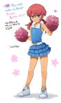  1boy blue_eyes censored crossdressinging heart heart_censor inazuma_eleven_(series) inazuma_eleven_go kirino_ranmaru male mizuhara_aki pink_hair pom_poms skirt sleeveless solo standing translation_request twintails 