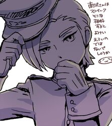  1boy bust gloves hat inazuma_eleven_(series) inazuma_eleven_go male minamisawa_atsushi mizuhara_aki monochrome peaked_cap short_hair simple_background solo translation_request uniform white_background 