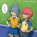  2boys blue_eyes blue_hair brown_eyes cosplay costume_switch crossover hair_over_one_eye inazuma_eleven inazuma_eleven_(series) inazuma_eleven_go kazemaru_ichirouta kirino_ranmaru lightning_bolt long_hair male mizuhara_aki multiple_boys pink_hair ponytail raimon soccer_uniform standing time_paradox translation_request twintails 